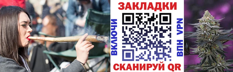 Наркошоп купить A-PVP КОКАИН Меф Гашиш Белогорск