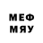Марки NBOMe 1500мкг END BLAK