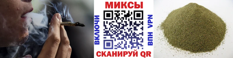 Купить где  Белогорск  БУТИРАТ BDO 33% 