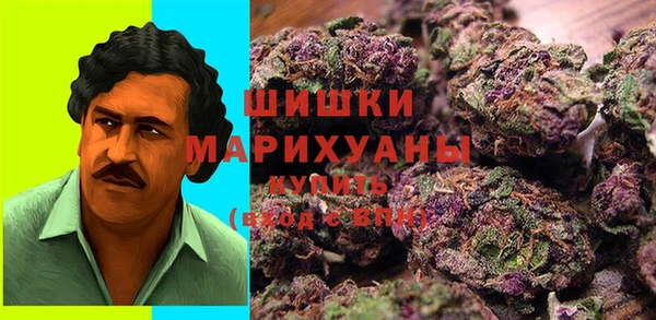 марихуана Коряжма
