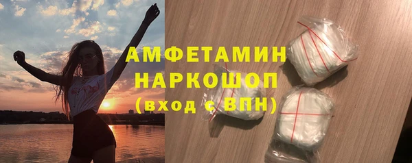 марихуана Коряжма