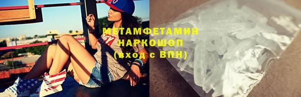 дживик Корсаков