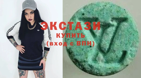 винт Козловка