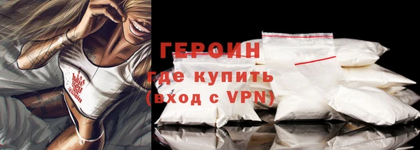 COCAINE Костерёво