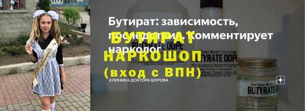 марихуана Коряжма