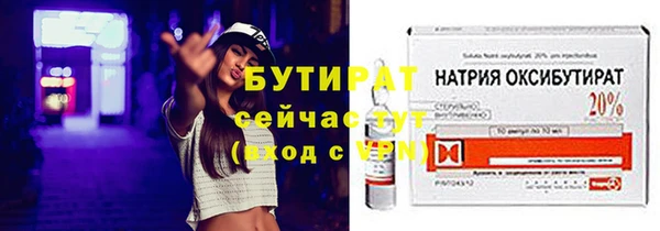 марихуана Коряжма