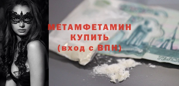 марихуана Коряжма