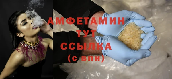 марихуана Коряжма