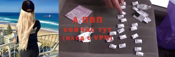 таблы Кодинск