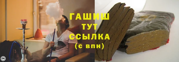 марихуана Коряжма