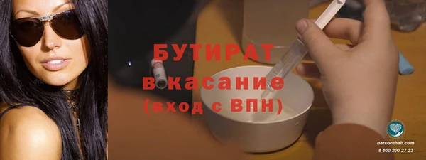 дживик Корсаков