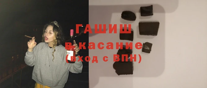дживик Корсаков