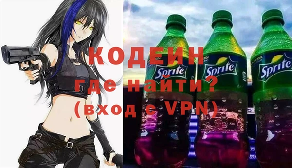 дживик Корсаков