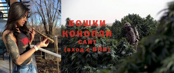 COCAINE Костерёво