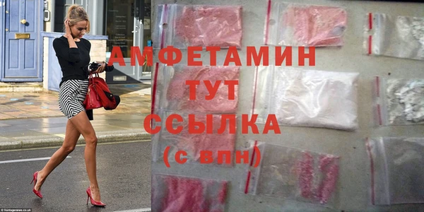 марихуана Коряжма