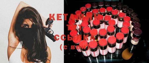 эйфоретик Козельск