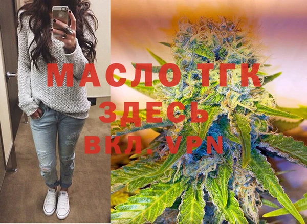 COCAINE Костерёво