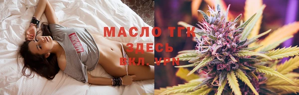 COCAINE Костерёво